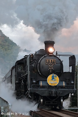 B54I4219.JPG