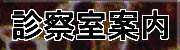 botan1.JPG