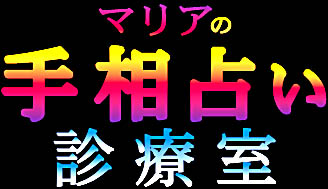 tatoru.JPG