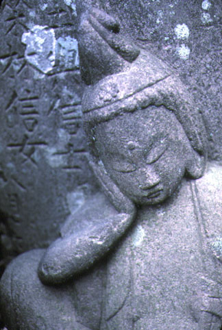 shikigao 04