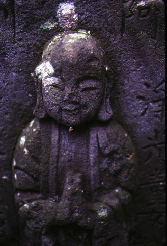 shikigao 22