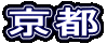���s