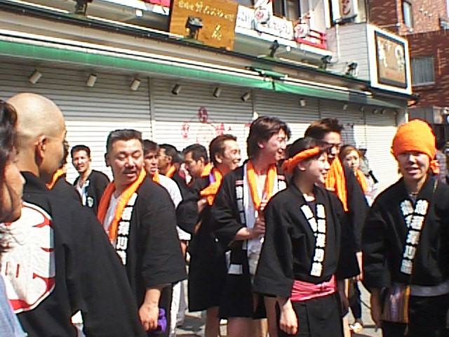 おつかれさ〜んっ