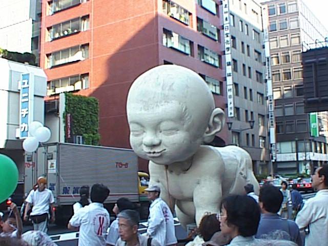 こわいぃ〜〜〜!!