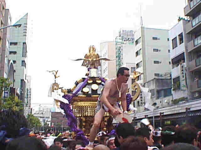 あらよっとっ!
