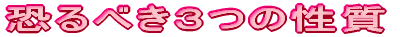 ׂR̐