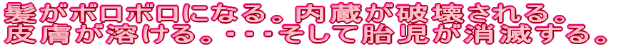 n~KL͍܂EE