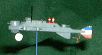 Side view
