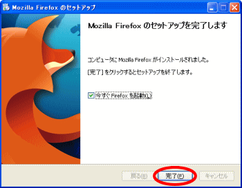 FirefoxZbgAbv̊