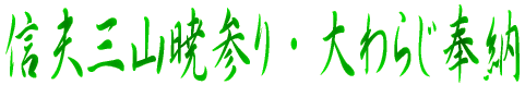 `MvORŎQE炶[`