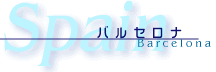 �o���Z���i