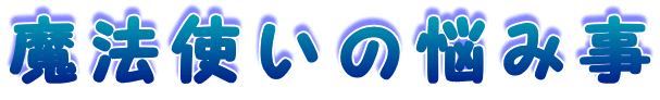 @g̔Yݎ
