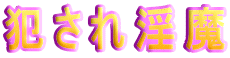 Ƃ