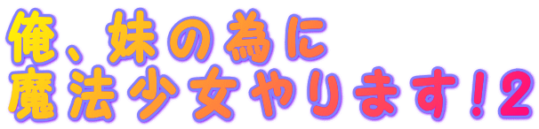 Äׂ
@܂IQ