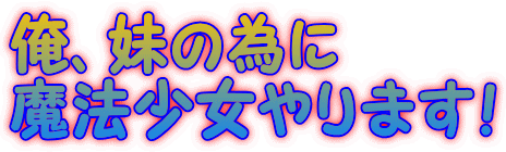 Äׂ
@܂I
