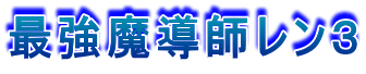ŋtR