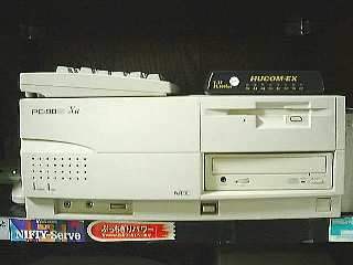 NEC PC-9821Xa/U8W