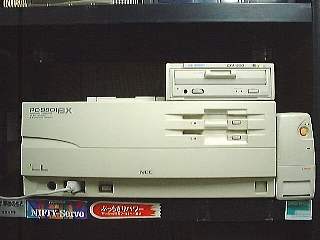 NEC PC-9801BX/U2