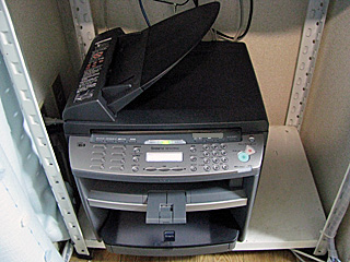 Canon Satera MF4370dn