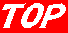 ＴＯＰ