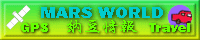 MARS WORLD's Banner