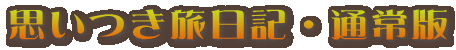 vLEʏ
