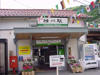 iqw