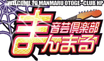 �܂镔�����I��