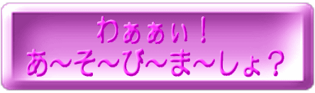 管理人が行方不明^^