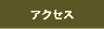 ANZX̃{^