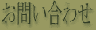 ₢킹