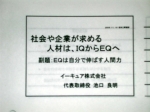 DSCN9133.jpg