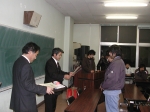 DSCN0465.JPG