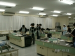 PICT0029.JPG