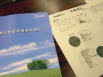 DSC04055.jpg
