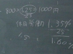 DSC04595.jpg