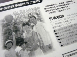DSC04593.jpg