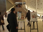 P1185746.jpg