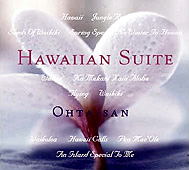 HAWAIIAN SUITE