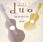 ukulele duo cd