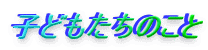qǂ̂