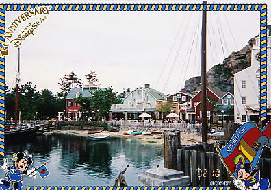 Photo: Port of Cape Cod, Tokyo DisneySea