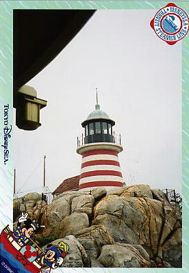 Photo: Hurricane Point Lighthouse 2, Tokyo DisneySea