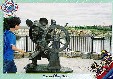Photo: Statue of Mickey Mouse, Tokyo DisneySea