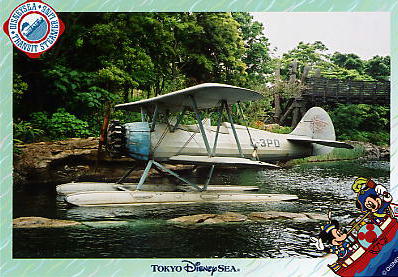 Photo: Indy's Seaplane C-3PO 2, Tokyo DisneySea