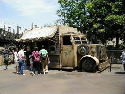 Photo: Expedition Eats, Tokyo DisneySea 1