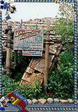 Signboard, Indiana Jones Adventure