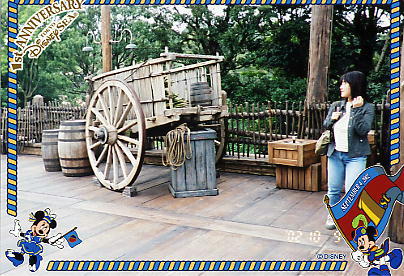 Photo: Cart, Lost River Delta, Tokyo DisneySea
