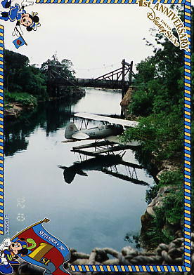 Photo: El Rio Perdido, Tokyo DisneySea