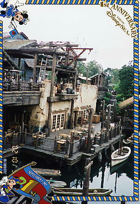 Photo: Outdoors Seating, Miguel's El Dorado Cantina, Tokyo DisneySea